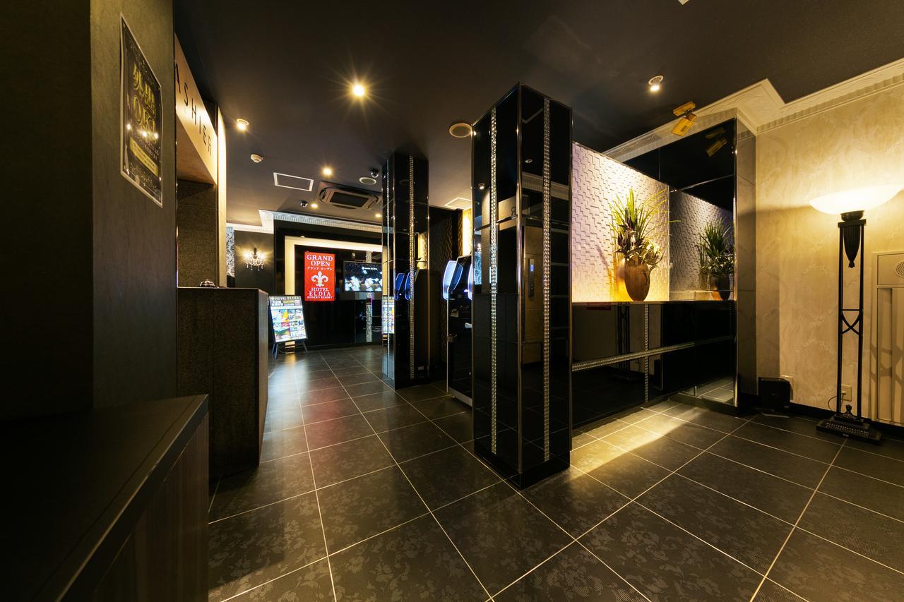 Eldia Luxury (adults Only) Kōbe