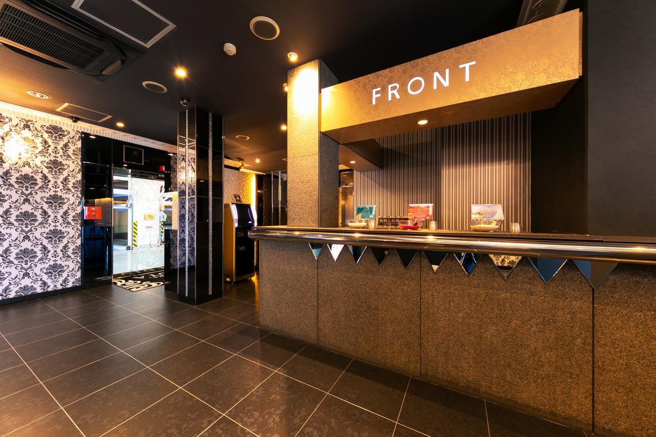 Eldia Luxury (adults Only) 2* Kōbe